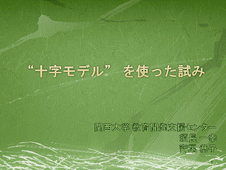 b0046050_15485556.gif