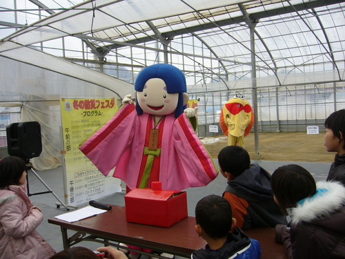 火災から子供を守ろう！冬の防災フェスタ@農マル園芸 後編　２０１１年１月１５日_b0174451_22542525.jpg