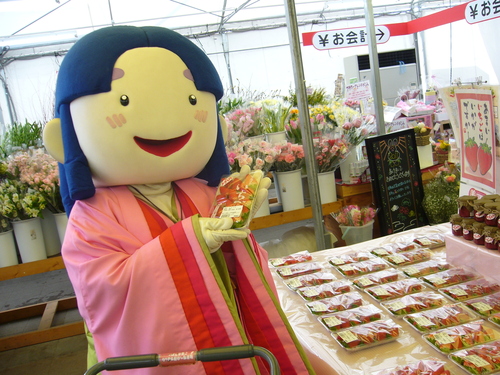 火災から子供を守ろう！冬の防災フェスタ@農マル園芸 後編　２０１１年１月１５日_b0174451_22573840.jpg