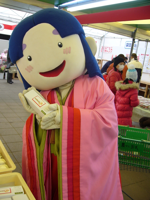 火災から子供を守ろう！冬の防災フェスタ@農マル園芸 後編　２０１１年１月１５日_b0174451_22575832.jpg