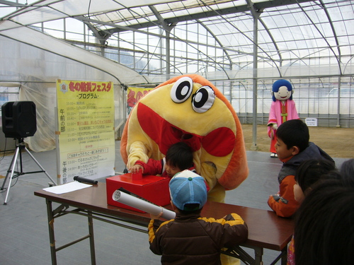 火災から子供を守ろう！冬の防災フェスタ@農マル園芸 後編　２０１１年１月１５日_b0174451_232511.jpg