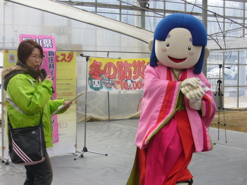 火災から子供を守ろう！冬の防災フェスタ@農マル園芸 後編　２０１１年１月１５日_b0174451_2341454.jpg