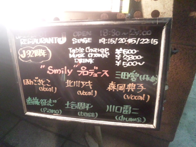 b0134055_1315169.jpg