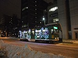 札幌プチ旅行記♪_f0201565_16501849.jpg