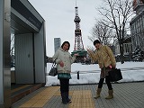 札幌プチ旅行記♪_f0201565_17335948.jpg