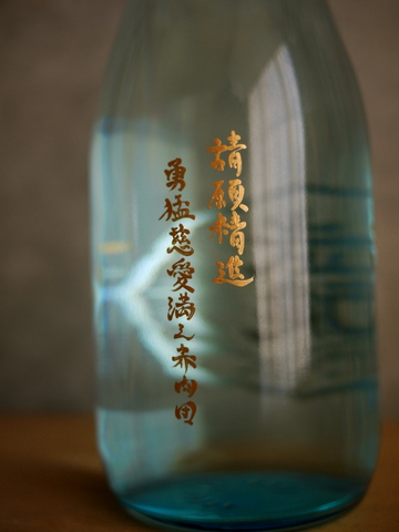 b0129477_014754.jpg