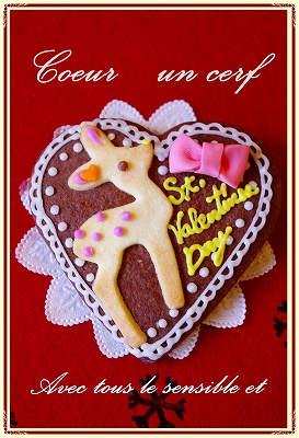 *　St.Valentine  sweets *_c0220186_1882985.jpg