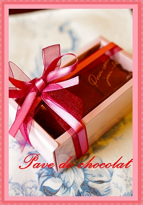 *　St.Valentine  sweets *_c0220186_1891261.jpg