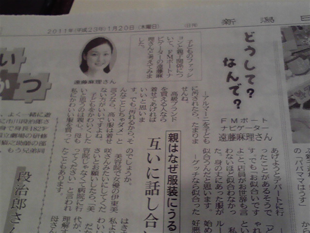昭和。。。あぁ昭和。。「昭和を歌う vol.3」_e0046190_15581517.jpg