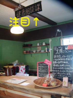 e0053491_1065162.jpg