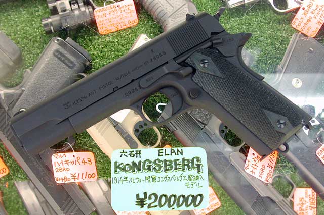 出張】千葉県勝浦市のモデルガン買取実績｜「六研 エラン モデル