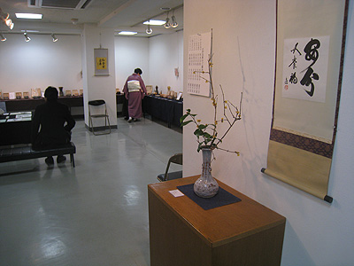 〜25日(火) 陽山窯 水野澤三・雅之 父子茶陶展_f0106896_1535385.jpg