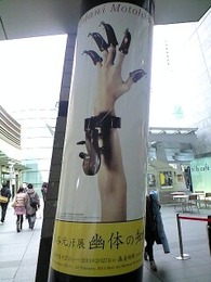 b0059000_14422144.jpg