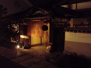 d0168406_15535674.jpg