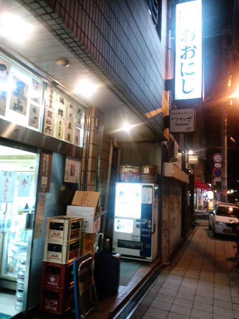 f0036418_164043100.jpg