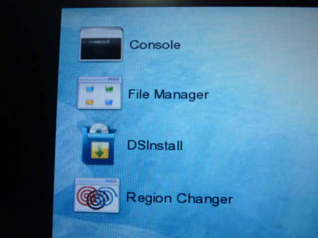 Dreamcast その9 てきとうなブログ