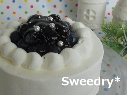ブルーベリーショート Sweedry