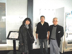 美味しいものが満載の日常~・・・これじゃメタボになるのは仕方ないか!パート1#448_e0068533_1930984.jpg