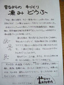 f0224039_17552656.gif