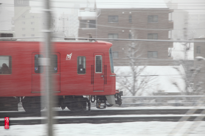 Super Express & Snow_c0187744_22595995.jpg