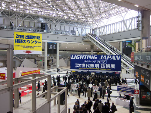 2011/01/21　LED/有機EL　照明フェア_b0171364_18275826.jpg