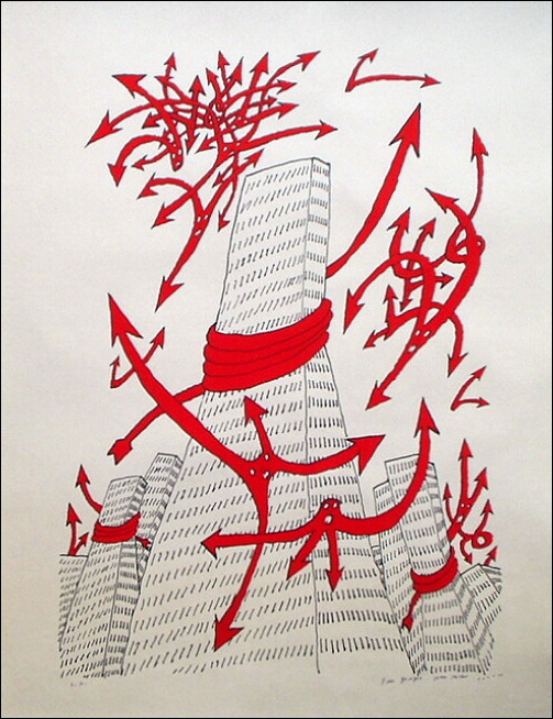見事な 靉嘔 のシルクスクリーン版画「Can you see?」 | 神奈川 見事な 靉嘔 のシルクスクリーン版画「Can you see?」 | 神奈川