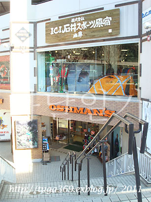 e0029472_22462658.jpg