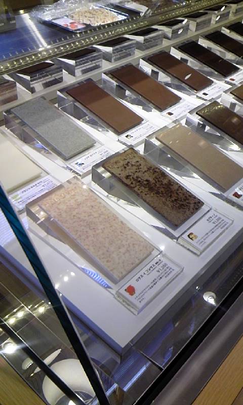 e0212073_941174.jpg