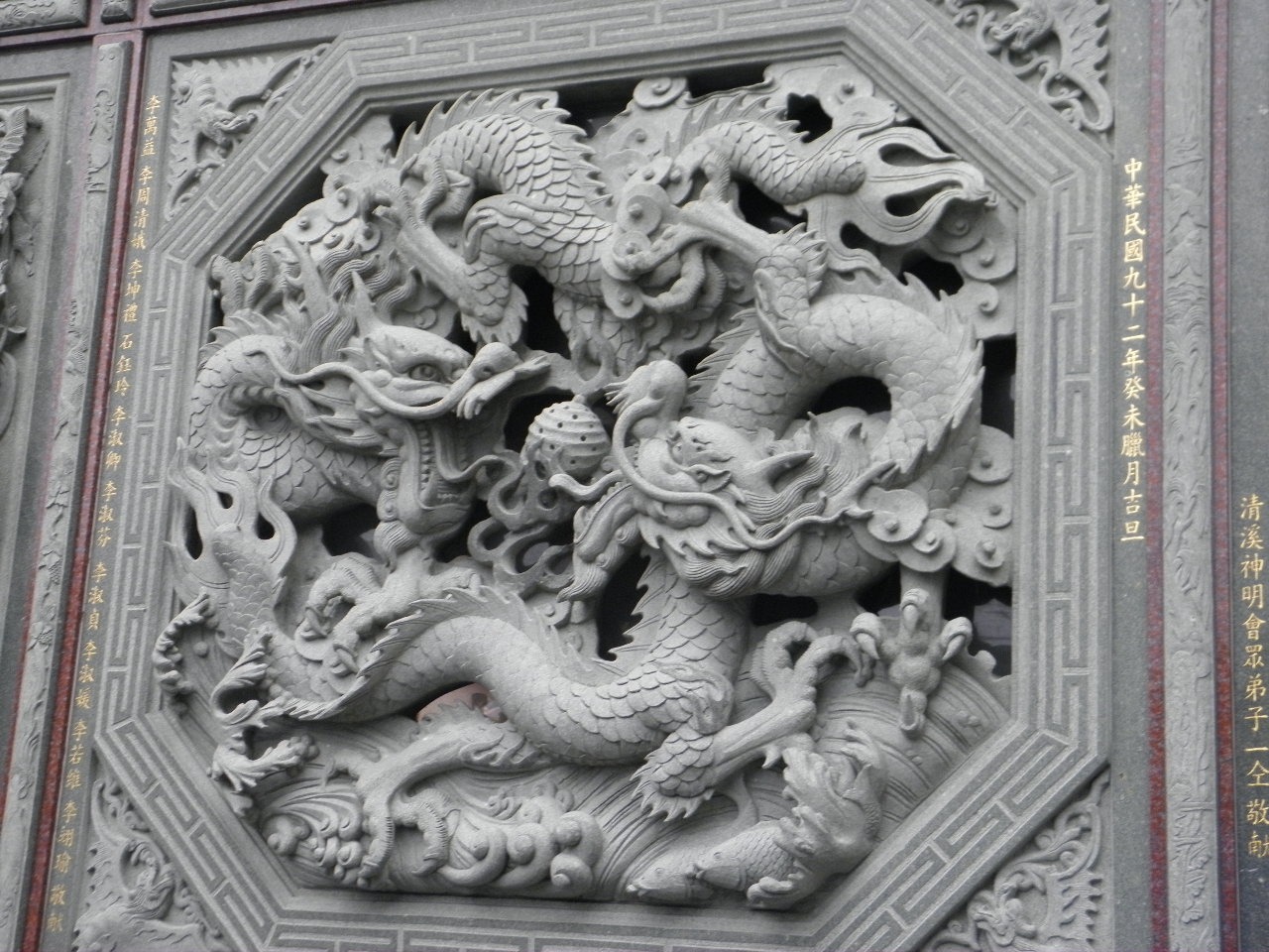 b0034574_20522620.jpg