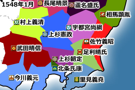1546 河越城戰役 Wtfm 風林火山教科文組織