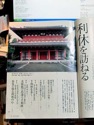 d0085887_9434090.jpg