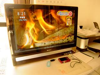 パソコンでテレビを観る_a0017989_14485997.jpg