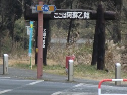 b0004907_155273.jpg