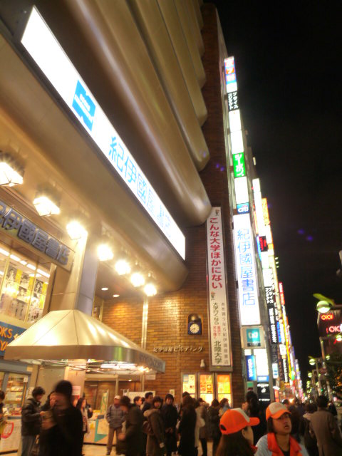 始まりは終わり 終わりは始まり_f0180307_15374511.jpg