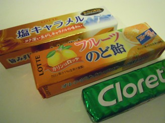 美容と健康の宝庫です!_d0091909_12595537.jpg
