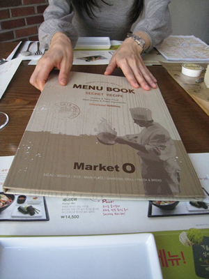 Market O Cafe in Seoul_f0033510_228918.jpg