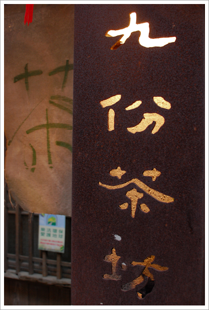 b0150811_423893.jpg