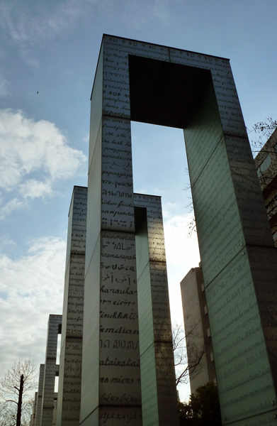 b0130112_16561364.jpg