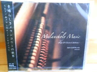 オススメ・ニューリリースCD新入荷_b0125413_14424270.jpg