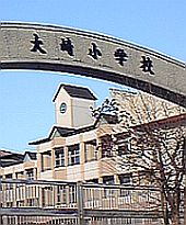 e0114015_234211.jpg