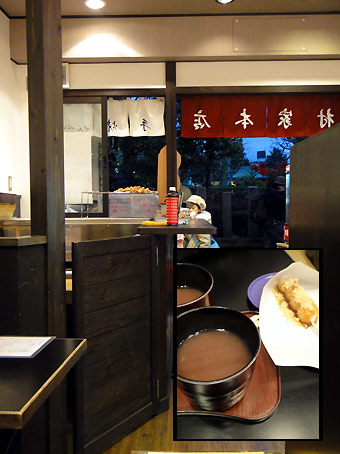日本での食_d0062721_8165754.jpg