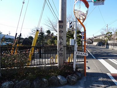 日帰りの旅 焼津 その3_d0113725_23462352.jpg