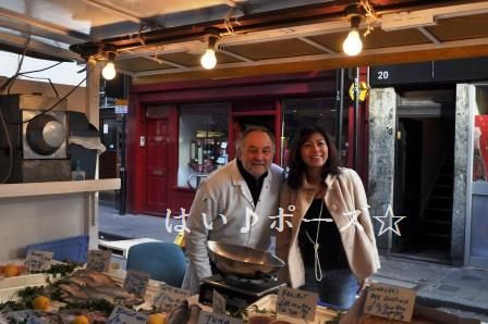フィッシュパイ&ロンドン飲茶ランチ~☆_d0104926_645445.jpg