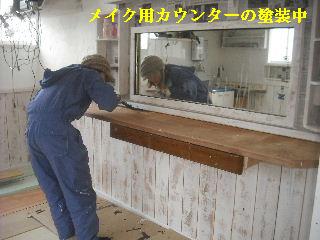 二週間の成果_f0031037_21155153.jpg