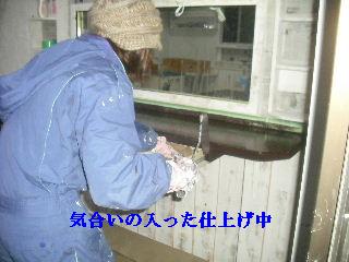 二週間の成果_f0031037_21155977.jpg