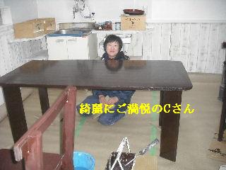 二週間の成果_f0031037_21302728.jpg