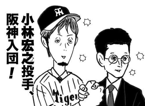 1月21日(金)_f0105741_683545.gif