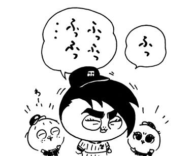 1月21日(金)_f0105741_684211.gif