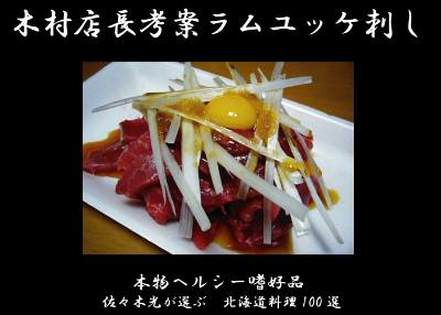 やったね。_d0164343_1595427.jpg