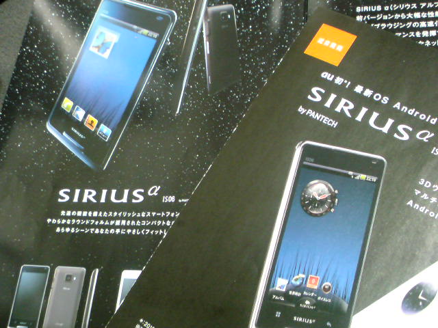 c0153978_2242237.jpg